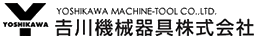 油圧ユニット製造の吉川機械器具